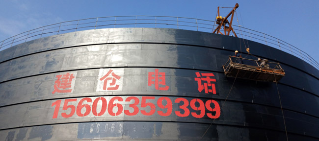 江西鑫峰水泥廠，五萬噸熟料庫